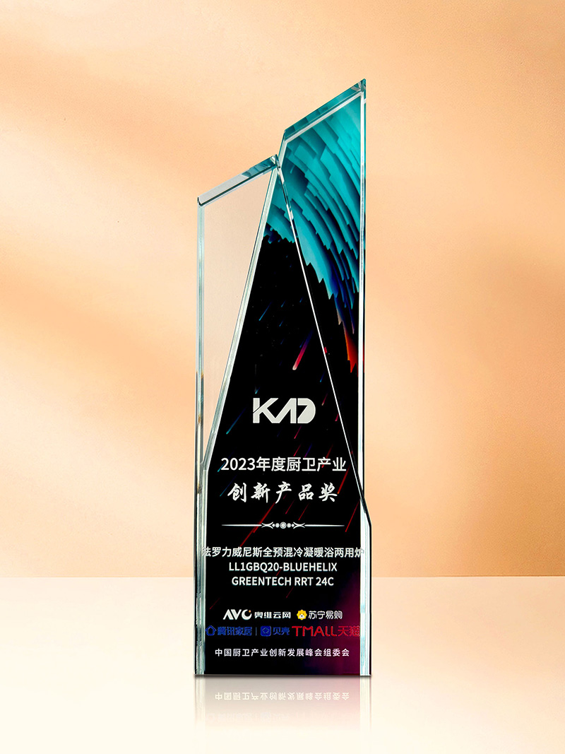 九游会·J9-官方网站|真人游戏第一品牌