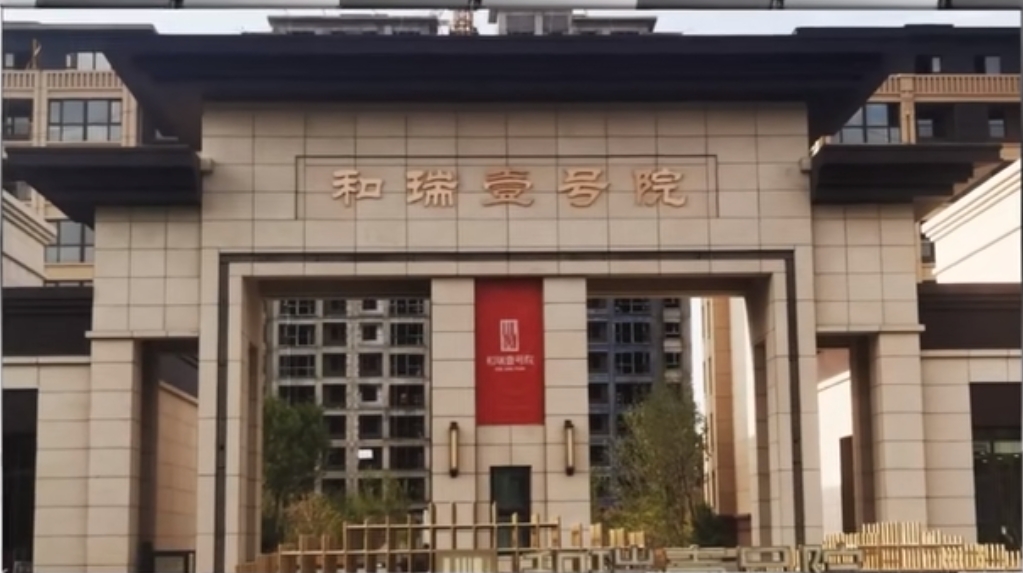 九游会·J9-官方网站|真人游戏第一品牌