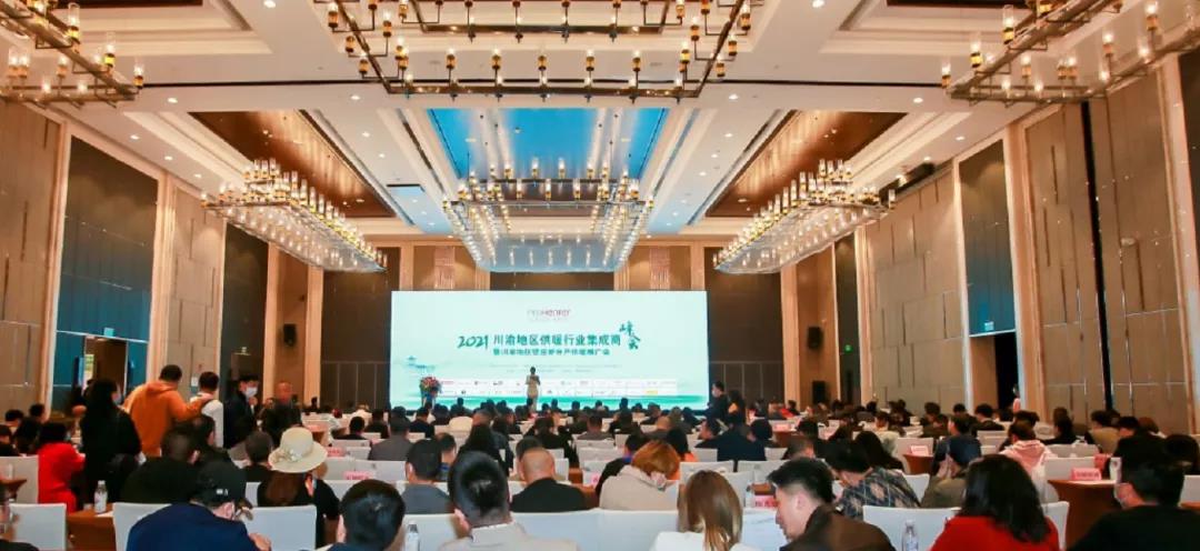 九游会J9喜获“突出孝顺企业”奖！